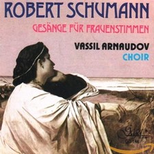Image of Robert Schumann Schumann: Songs (CD)