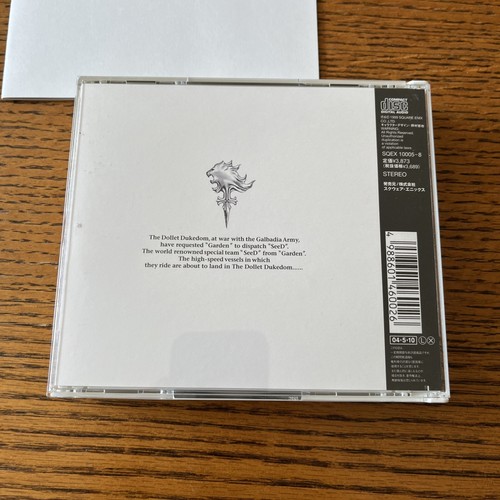 Final Fantasy VIII Original Sound Track Soundtrack CD - Picture 13 of 13