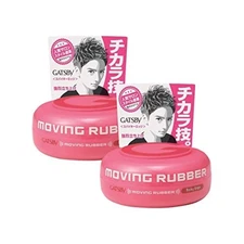 MOVING SPIKY EDGE Hair Wax, 80g/2.8oz x 2 Pack Value Set