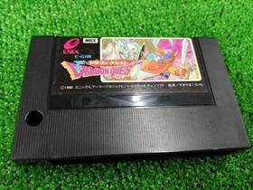 ENIX Dragon Quest MSX software