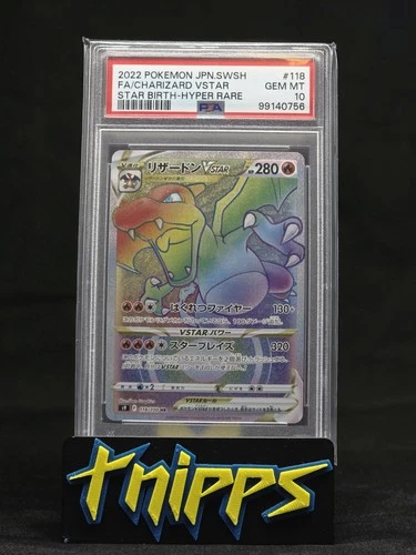 2022 Pokemon Japanese Star Birth Charizard VSTAR 118 Rainbow FA GEM MINT PSA 10