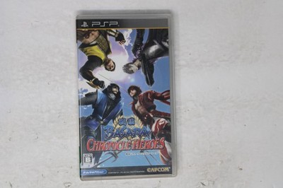 Sengoku BASARA Chronicle Heroes PSP (Japan) JPN