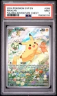 Pokemon TCG: 2024 Pikachu 088 Scarlet & Violet Promo Holo PSA 9