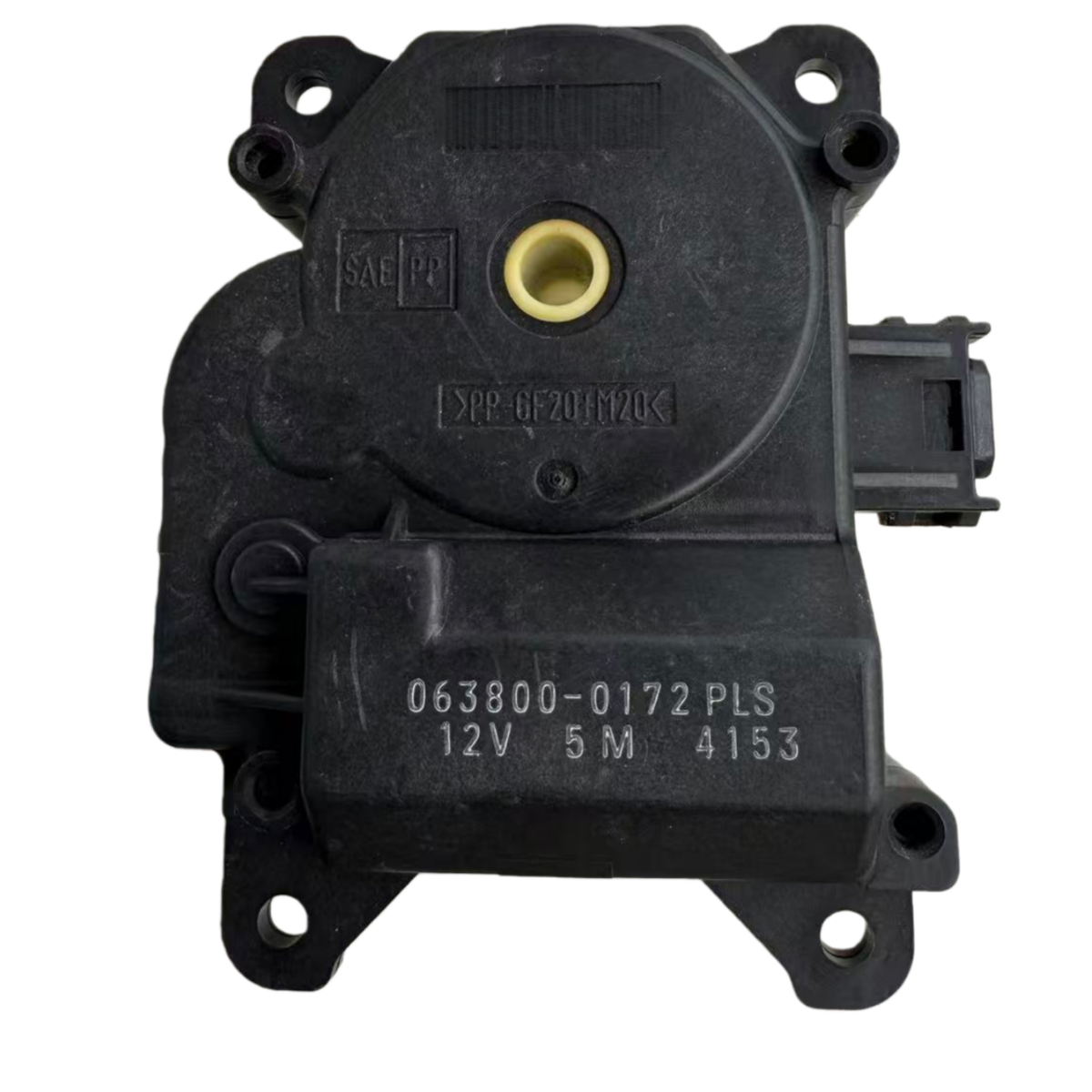 OEM Toyota Heater Blend Door Actuator 87106-07120 for sale online
