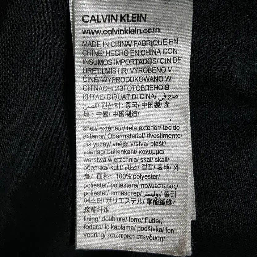 Calvin Klein Men's Padded Jacket M Lightly Used thumbnail 5