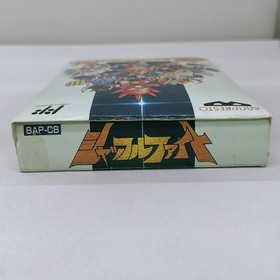 BANPRESTO Shuffle Fight Famicom Soft Used