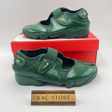 Nike WMNS Air Rift Luxury Leather Fir Green IB8954-300 Women's tom02