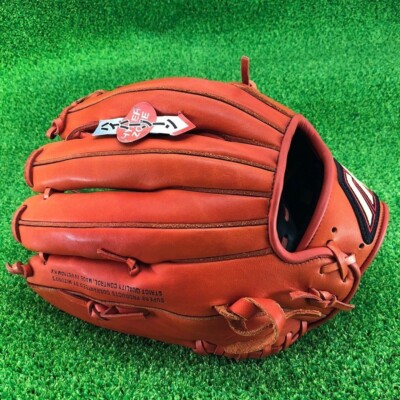 ミズノ BEYONDMAX OVAL Victory Stage MIZUNO Japan Baseball Glove All psitions Victory Stage
