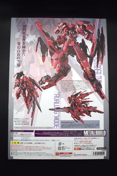 Tamashii Web METAL BUILD Avalung OP Set for Gundam Avalanche