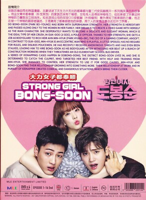 Strong Girl Bong Soon Korean Drama TV DVD (English Subtitle)