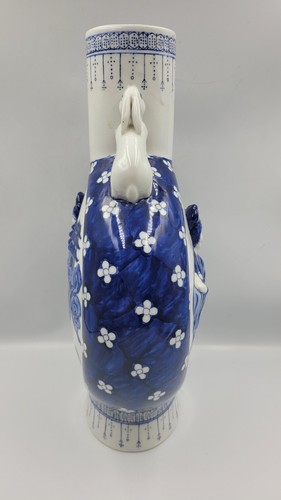 Chinoiserie Moon Flask Vase W/ Rabbit Double Handles 14" Tall Vintage - Picture 11 of 15