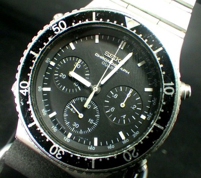 seiko chronograph speedmaster