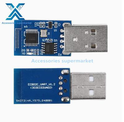 ECB02C BLE Serial Port Transmission BLE5.2 Bluetooth Serial Port USB Interface