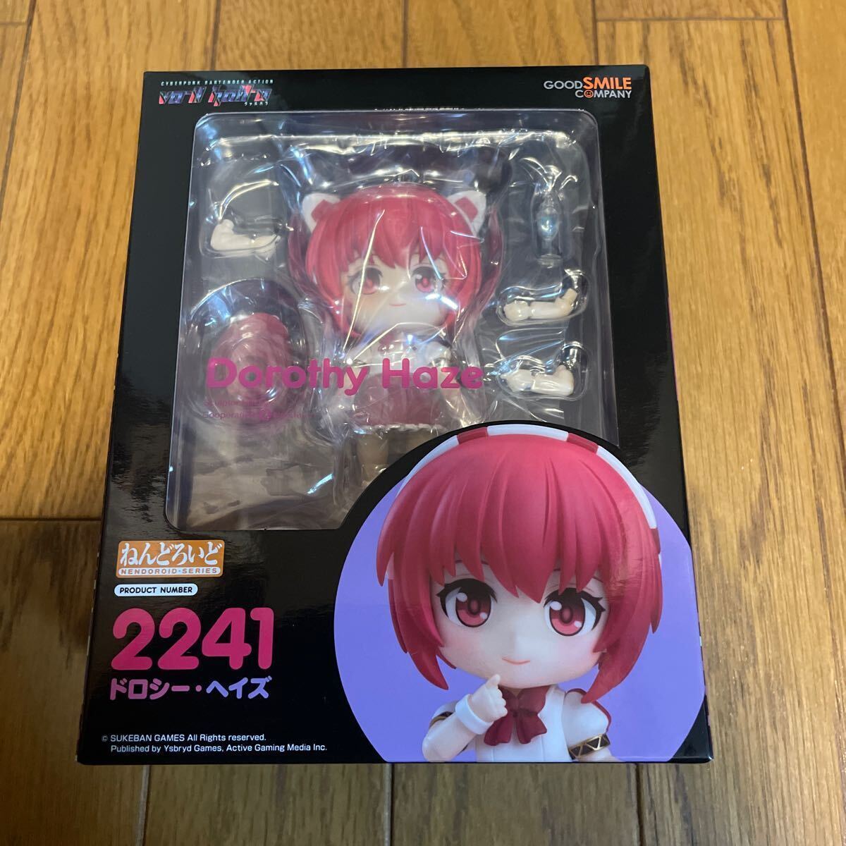 Nendoroid Dorothy Haze Action Figure #2241 VA-11_HALL-A Good Nendoroid Dorothy Haze Action Figure #2241 VA-11_HALL-A Good