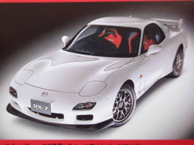 MAZDA RX-7 TYPE RZ FD3S Brochure Dealer Catalog 2000 | eBay