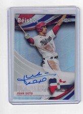 2021 TOPPS CHROME BASEBALL JUAN SOTO NATIONALS ON CARD AUTO BEISBOL INSERT /99