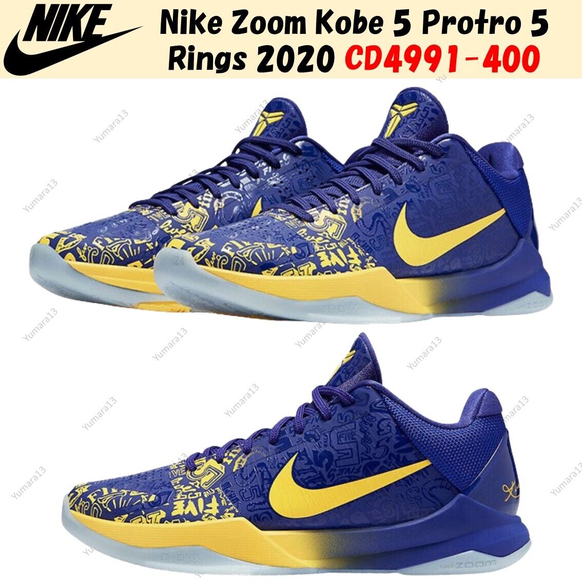 Nike Zoom Kobe 5 Protro 5 Rings 2020 CD4991-400 Men's Size Nike Zoom Kobe 5 Protro 5 Rings 2020 CD4991-400 Men's Size