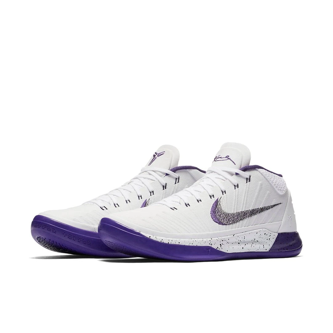 Nike Kobe A.D. Mid White Fir for Sale | Authenticity Guaranteed | eBay