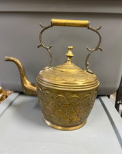 Antique Large Persian Islamic Brass Teapot Kettle, 12” Tall, 12” Widest