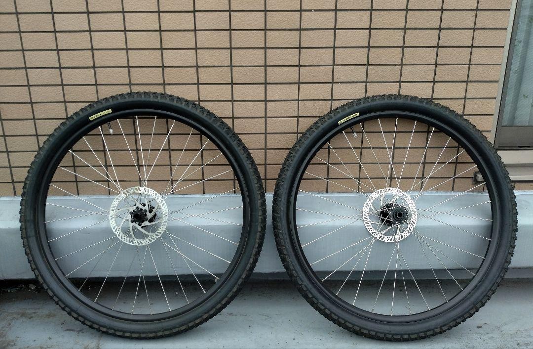 Ultradynamico Mars 650B Wheel Tire Set | eBay Ultradynamico Mars 650B Wheel Tire Set | eBay