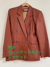Giovanni Valentino Lamb Leather Jacket