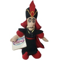 Disney Toy Doll Aladdin Movie NWT Disney Store Exclusive Villian Jafar Bean Bag