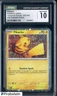 2024 Pokemon Temporal Forces 051/162 Pikachu Fall Collector Chest CGC 10
