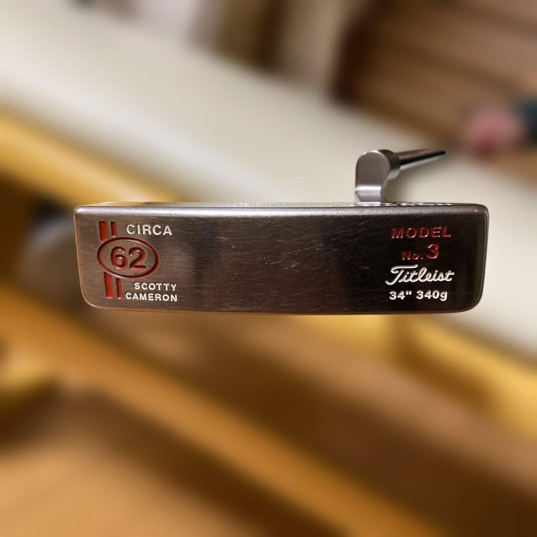 スコッティ　キャメロン　CIRCA62 モデル3 No. 3 - Scotty Cameron