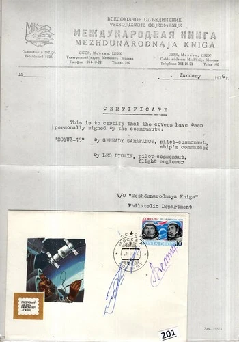 /// RUSSIA 1974 - FDC - SPACE - SIGNED