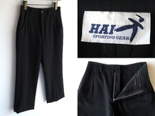 Rare Vintage Issey Miyake HAI Sporting Gear Wool High Waist Cropped Pants Japan