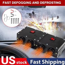 1000W Portable Electric Car Heater 12VDC Heating Fan Defogger Defroster Demister