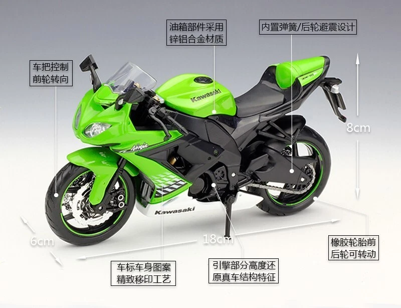 1:12 Maisto Kawasaki Ninja ZX10R Motorcycle Bike Model New in Box - Image 2 of 4