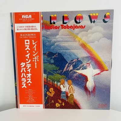 Vintage Los Indios Tabajarase Rainbows 12'' Vinyl LP 1980 RCA Japan Obi Latin