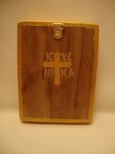 Saint Anastasia Santa of Sirmium Rare Eastern Orthodox Religious Wood Icon - Picture 8 of 9