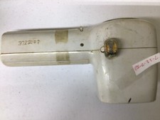 Ultrablitz Meteor SP Light Not Working. Read