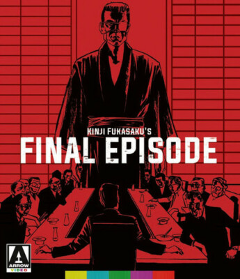 Battles Without Honor and Humanity: Final Episode (Blu-ray, 1974)