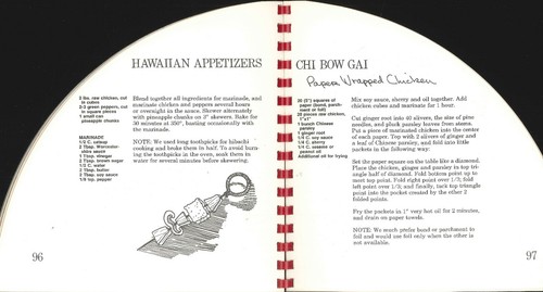 The Rainbow Cooks Hors D'oeuvre 1973 Rosentswieg Appetizers Cookbook Amie Karen - Picture 10 of 12