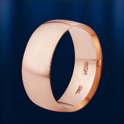 Rose Gold 585 Goldehering Trauringe 8,0 mm Ehering glanzpoliert NEU