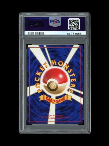 Pokemon PSA 10 GEM MINT 1997 Pidgeot Jungle Japanese Original Holo Card - Picture 2 of 2