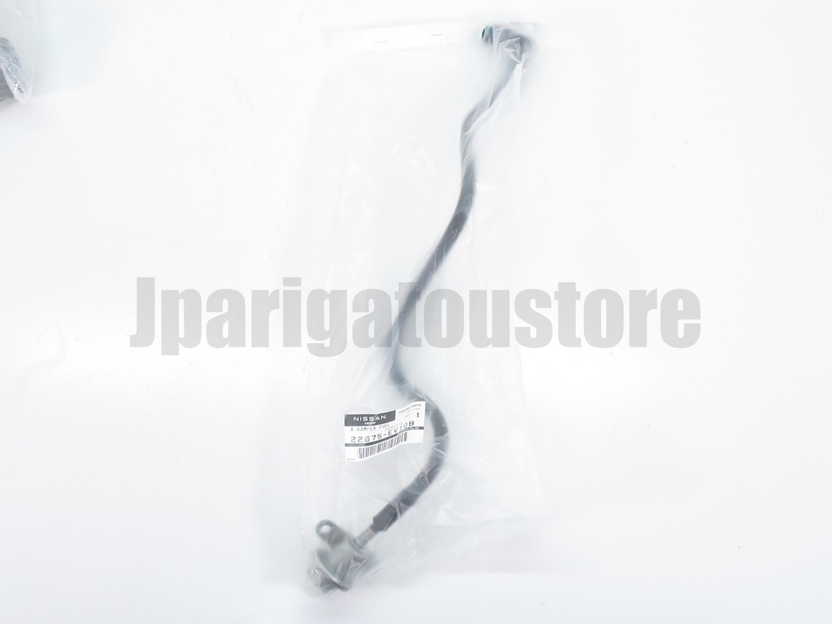 Pre] Nissan Genuine 22675-EV10B Fuel Damper (Right, S30 350Z) 2007
