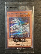 Blue-Eyes Alternative White Dragon SBPR-EN003 SWEEPSTAKES PROMO SEALED YU-GI-OH