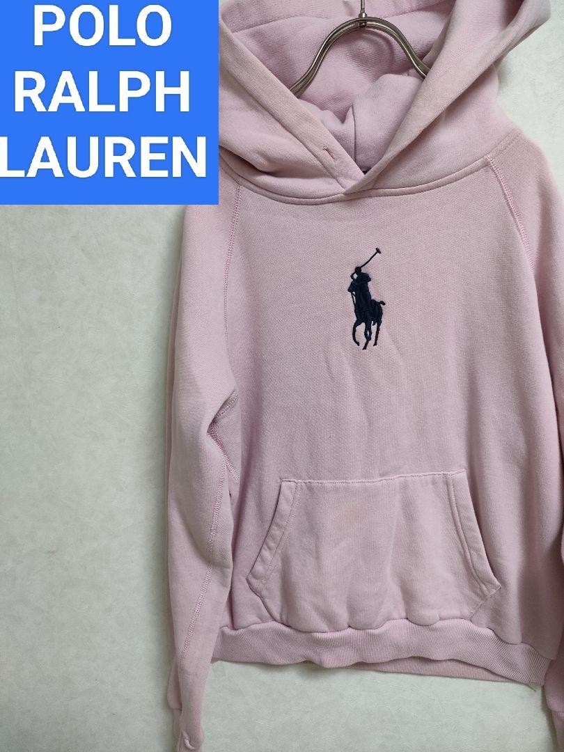 Ralph Lauren Top Donna Polo Orso Big Pony Felpa con Cappuccio Giacca Denim Edizione Limitata V