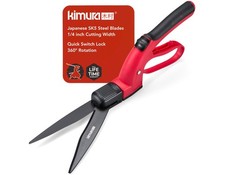   Pro Grass Shears - Premium Lawn Shears with 360  Rotating Head, Japanese SK...