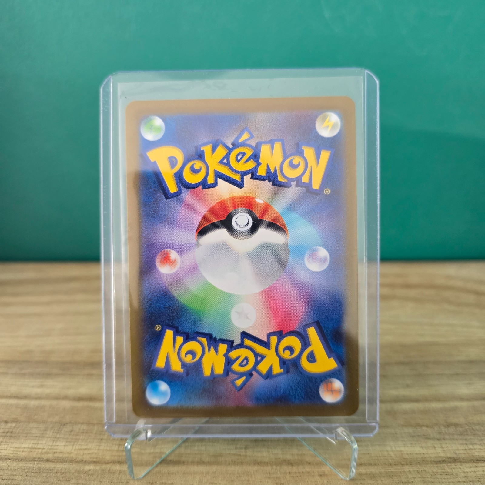 Charizard V - Japanese - Super Rare Holo 102/100 image 2