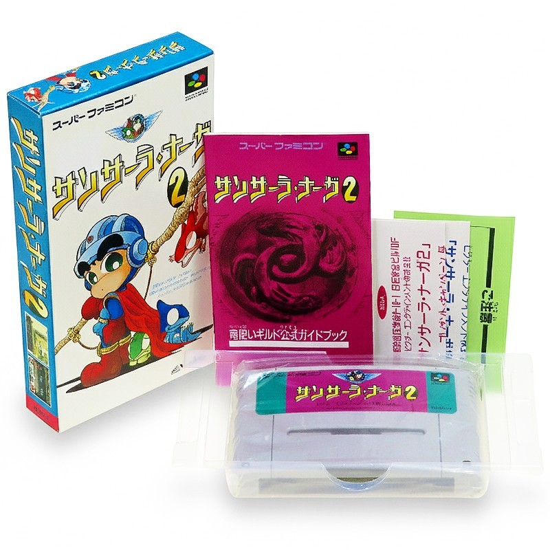 SANSARA NAGA 2 Nintendo Super Famicom SFC Japón Importación NTSC-J Completo Casi Como Nuevo
