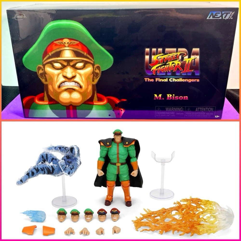2025 Jada Toys SDCC Exclusive: Ultra Street Fighter II- M. BISON