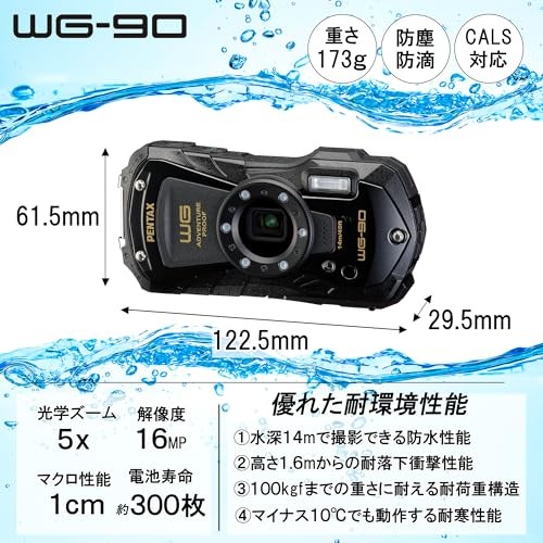 PENTAX WG-90 Waterproof Camera (Black) | eBay