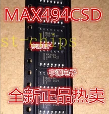 10 PCS MAX494 MAX494CSD MAX494ESD SOP14 New #tp