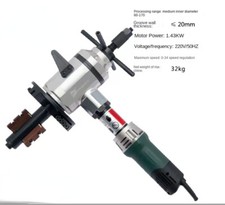 Electric Portable ID-Mounted Pipe Beveling Machine 150T Pipe Beveler 60-170mm