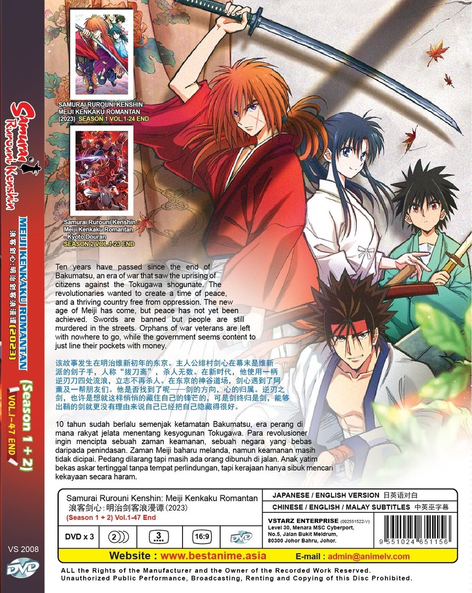 DVD Anime Samurai Rurouni Kenshin: Meiji Kenkaku Romantan Season 1